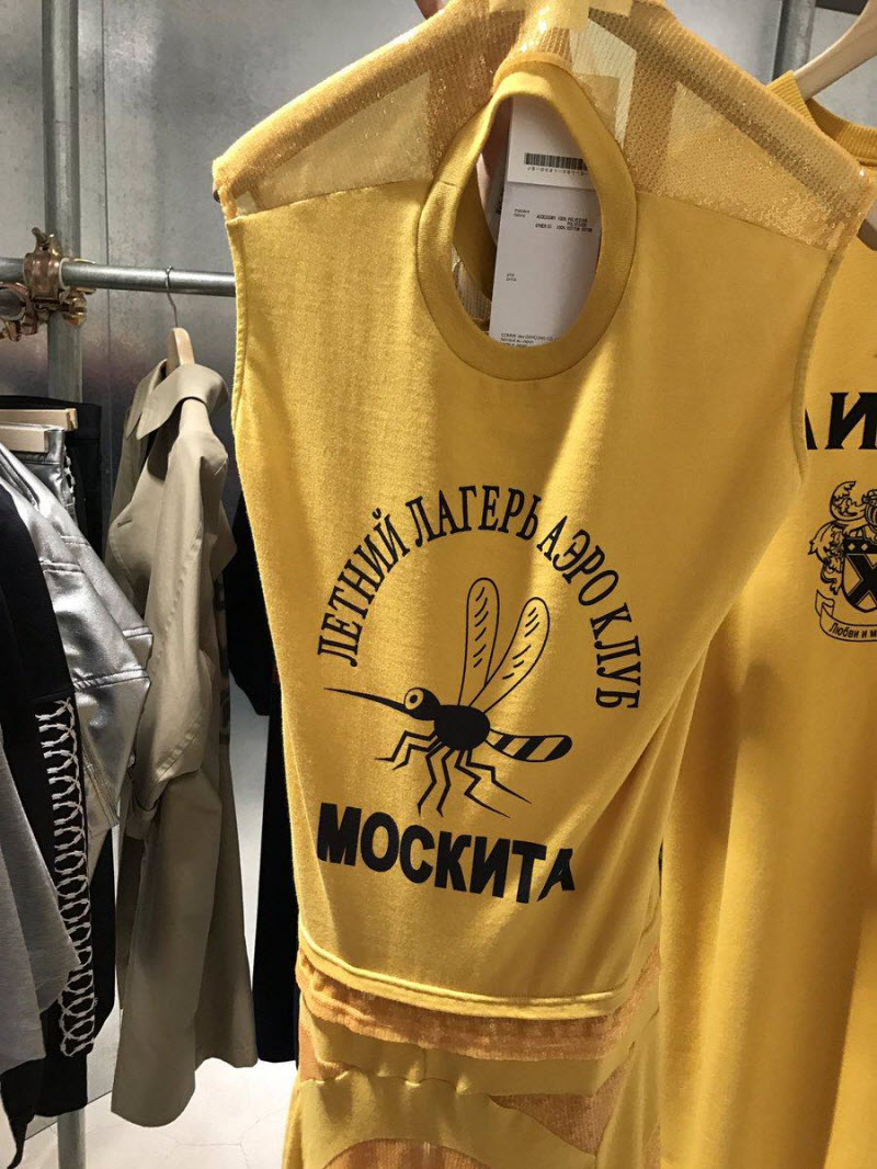 Идея для стартапа - как нажиться на кириллице