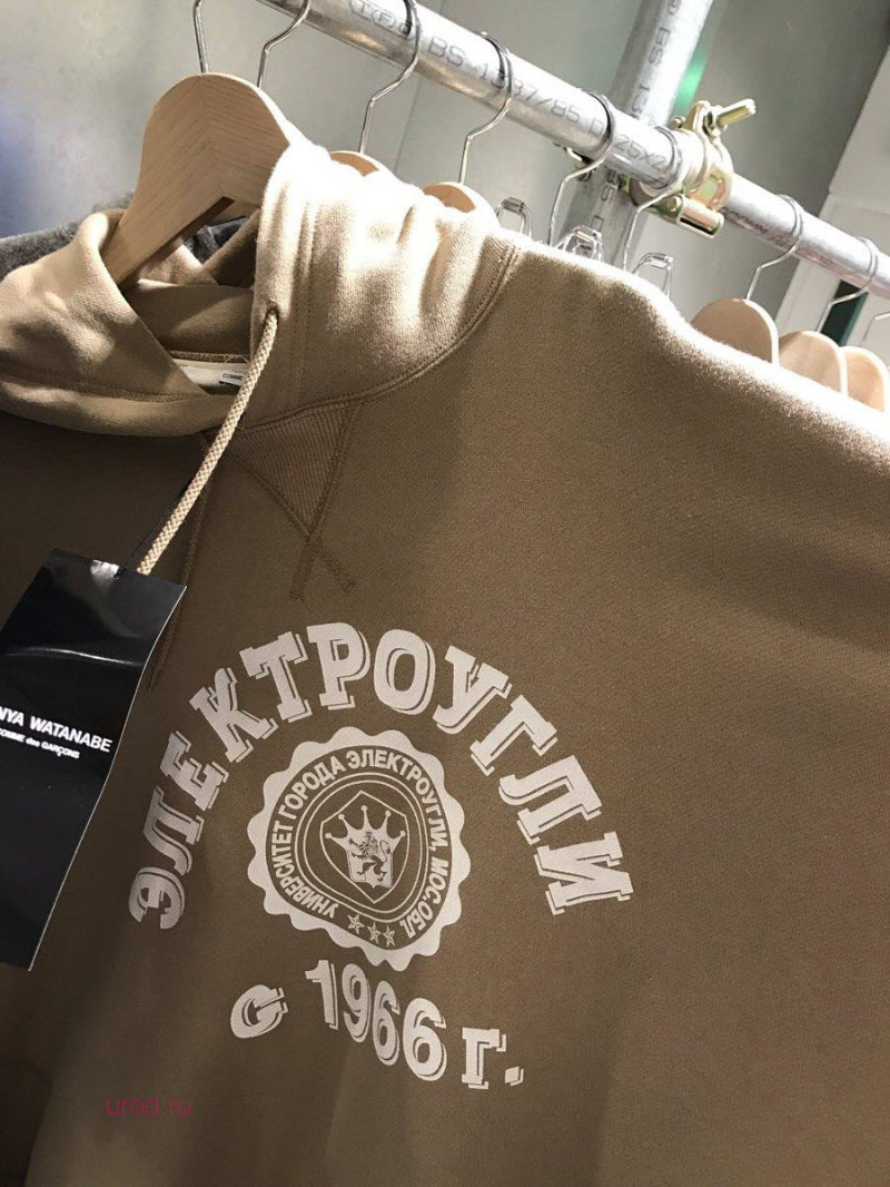 Идея для стартапа - как нажиться на кириллице