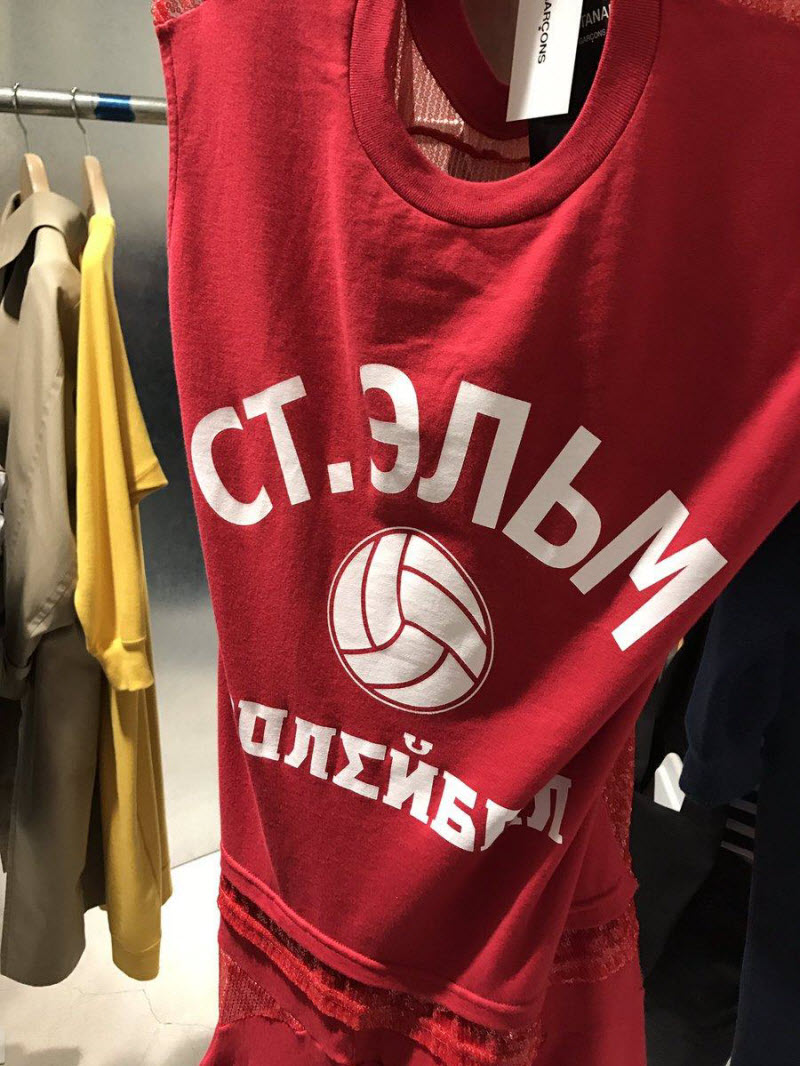 Идея для стартапа - как нажиться на кириллице