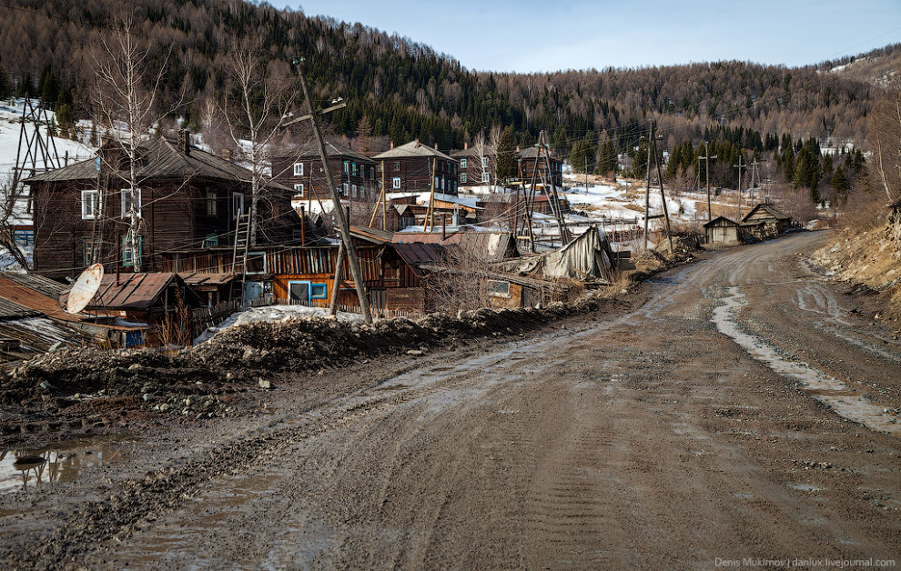 Настоящий российский поселок