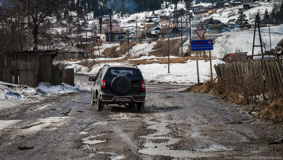 Настоящий российский поселок