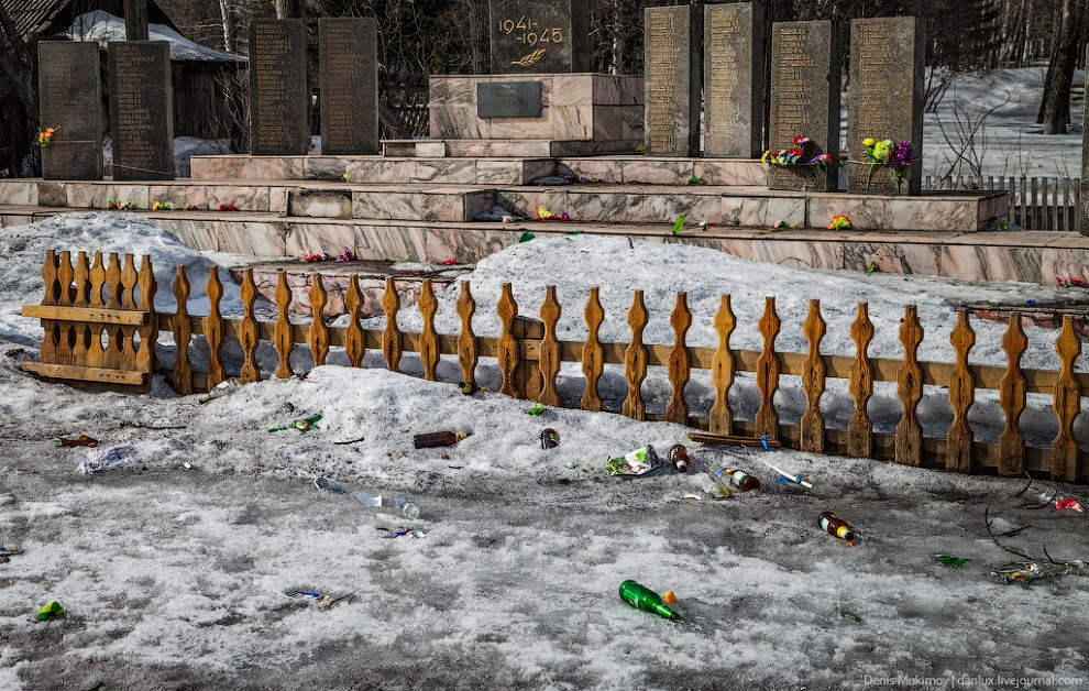 Настоящий российский поселок