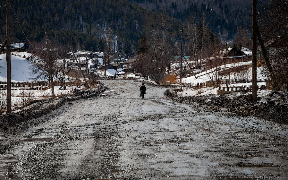 Настоящий российский поселок