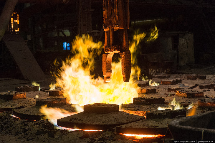 Черный металл