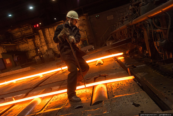 Черный металл