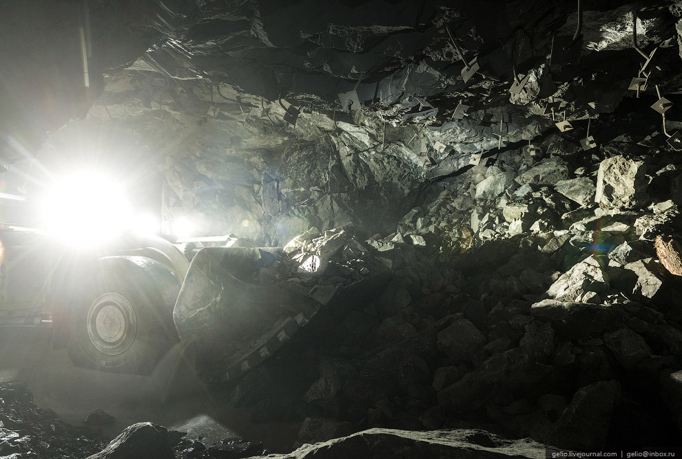 Черный металл