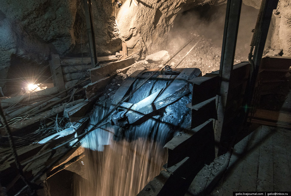 Черный металл