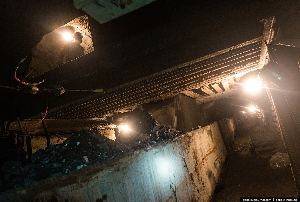 Черный металл