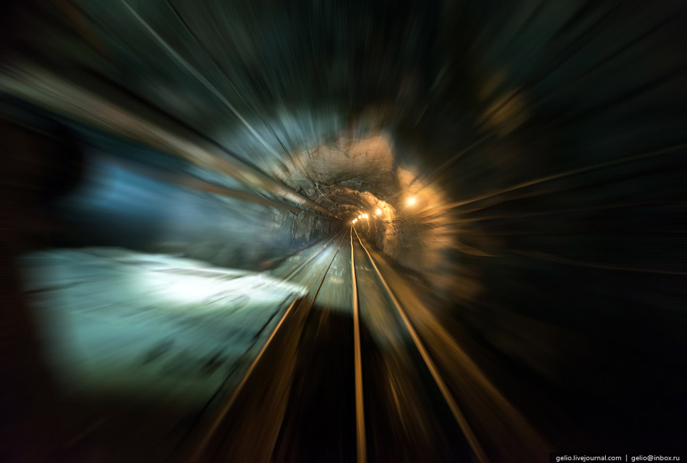 Черный металл