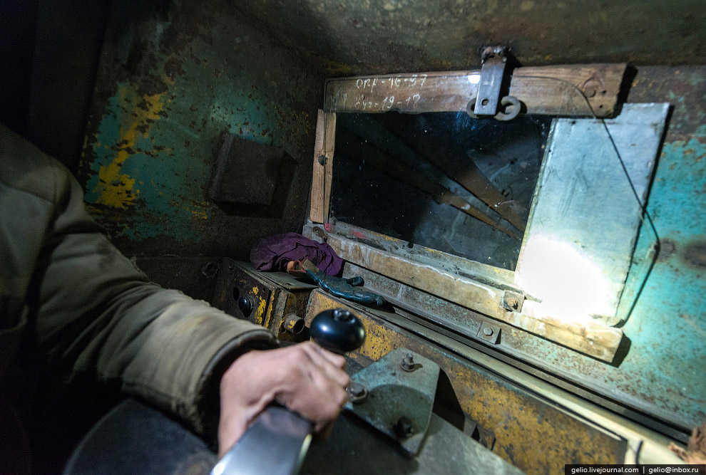 Черный металл