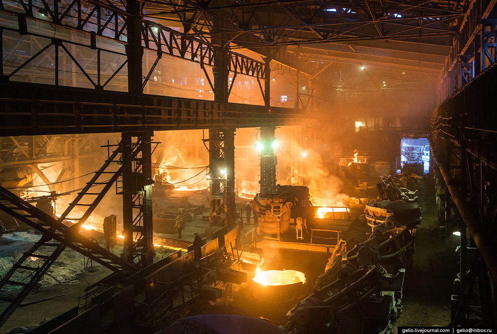 Черный металл