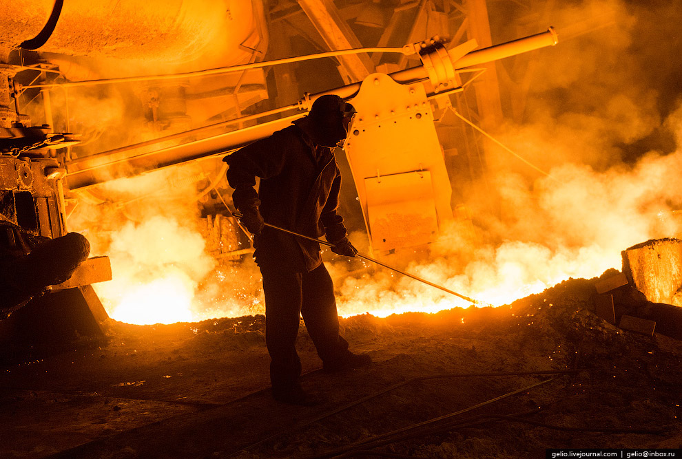 Черный металл