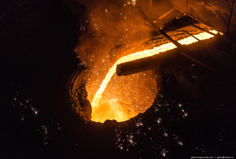 Черный металл