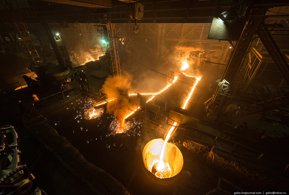 Черный металл