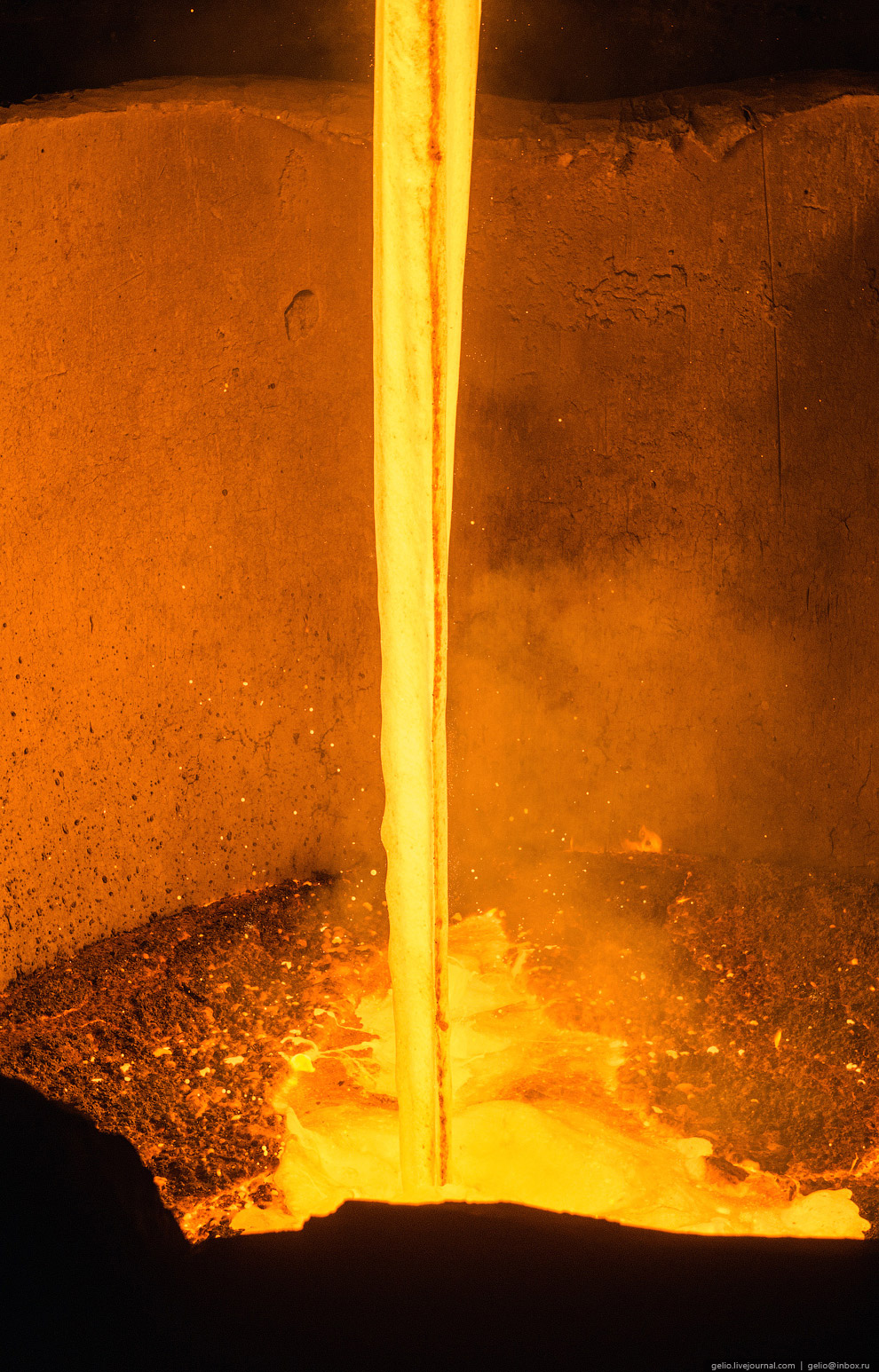 Черный металл