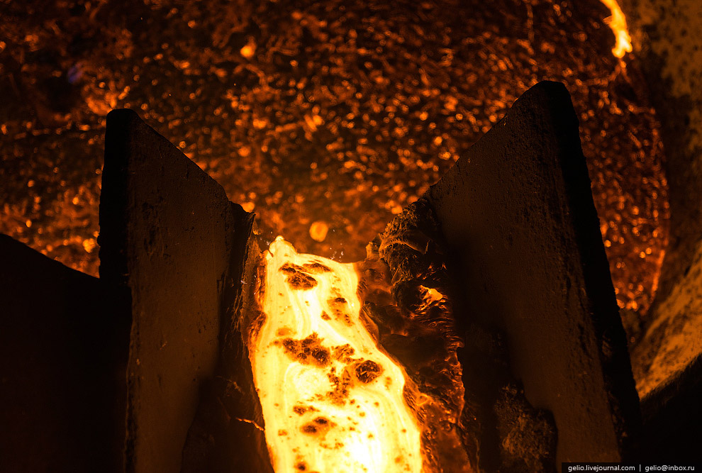 Черный металл