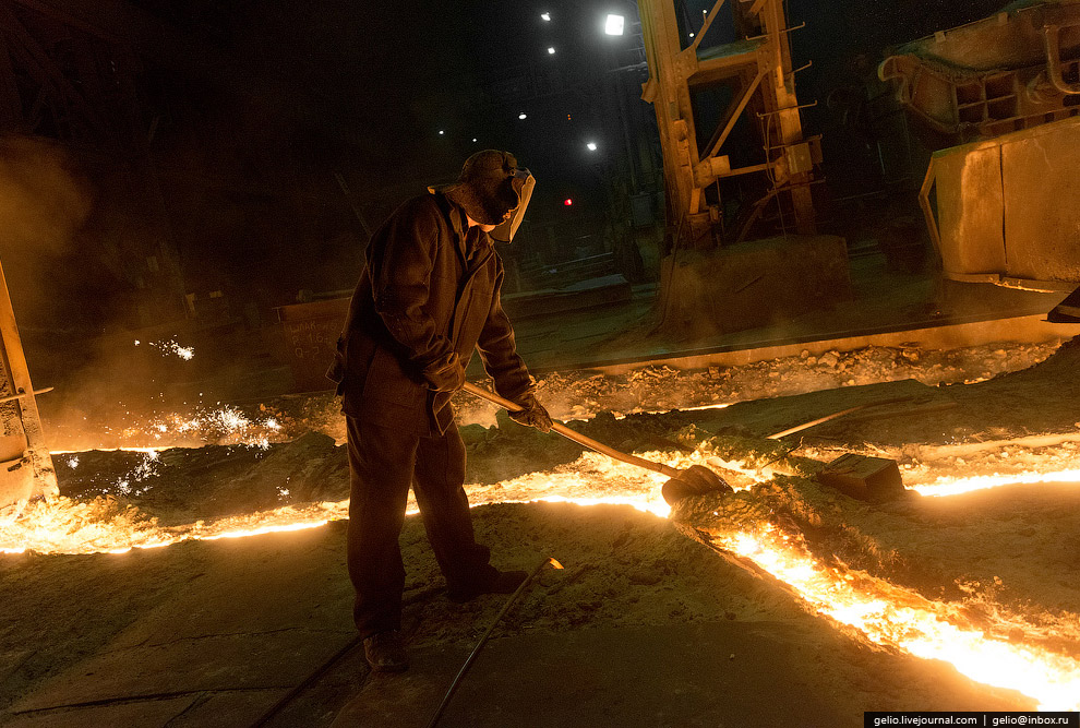 Черный металл