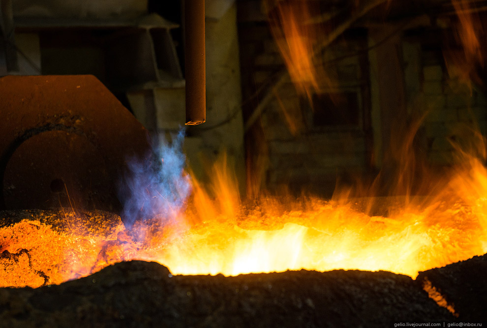 Черный металл