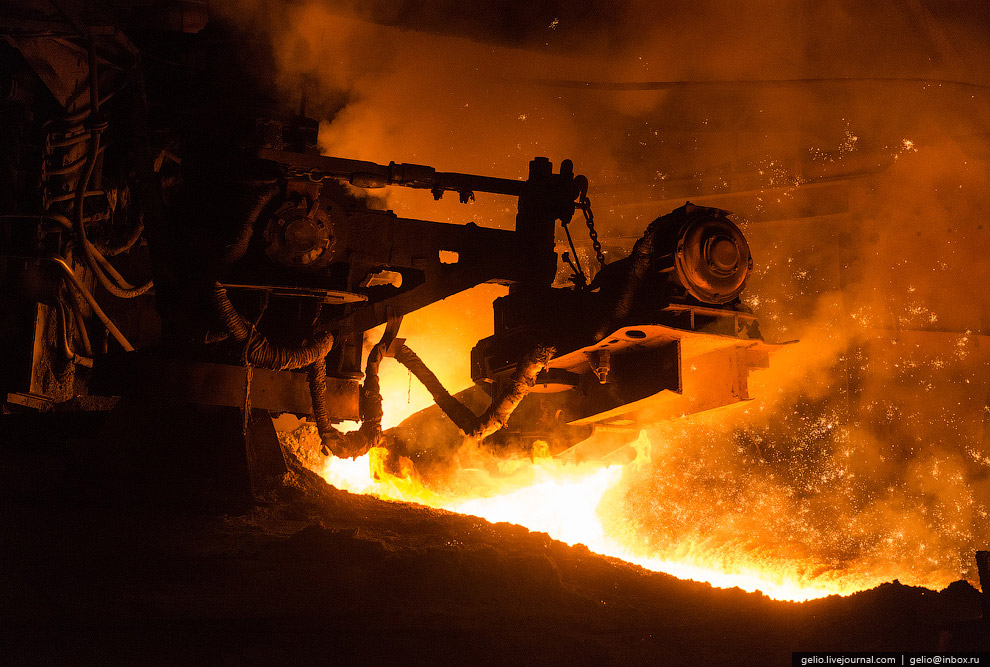 Черный металл