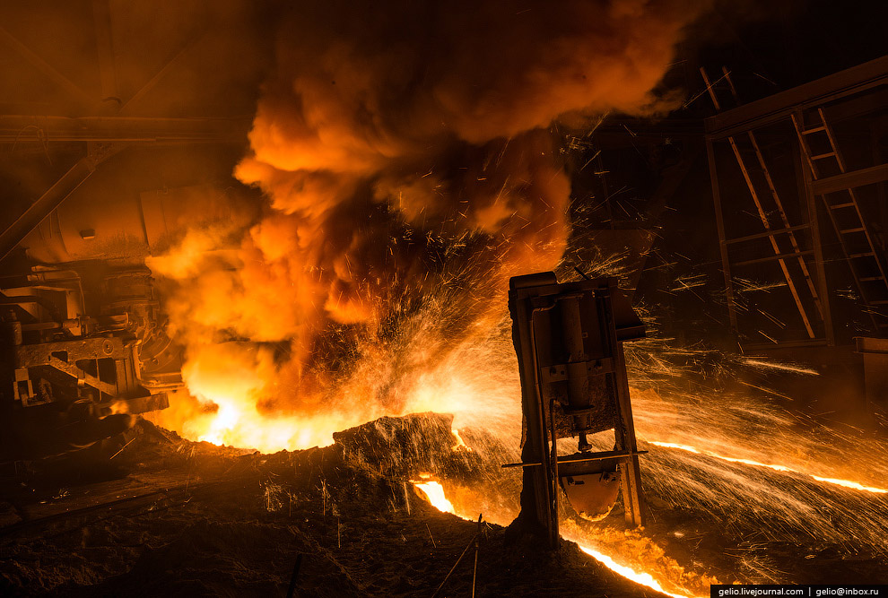 Черный металл