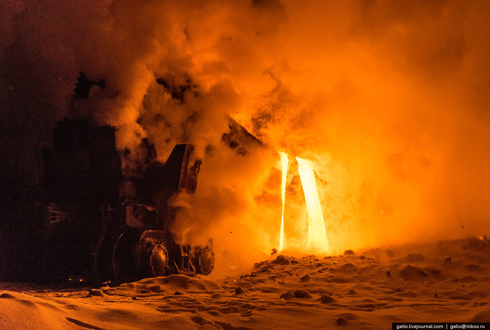 Черный металл