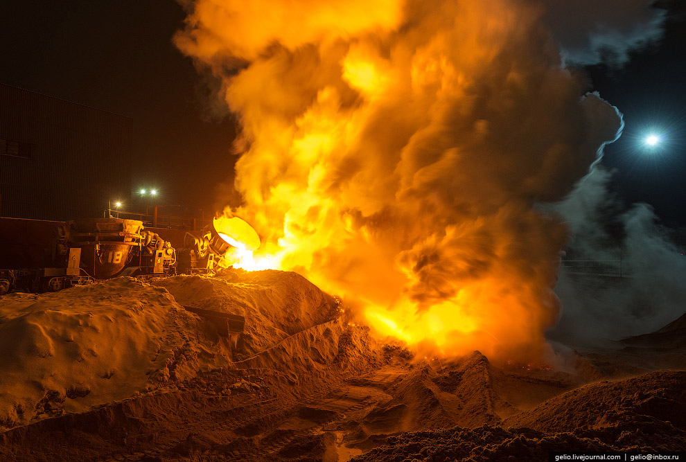 Черный металл