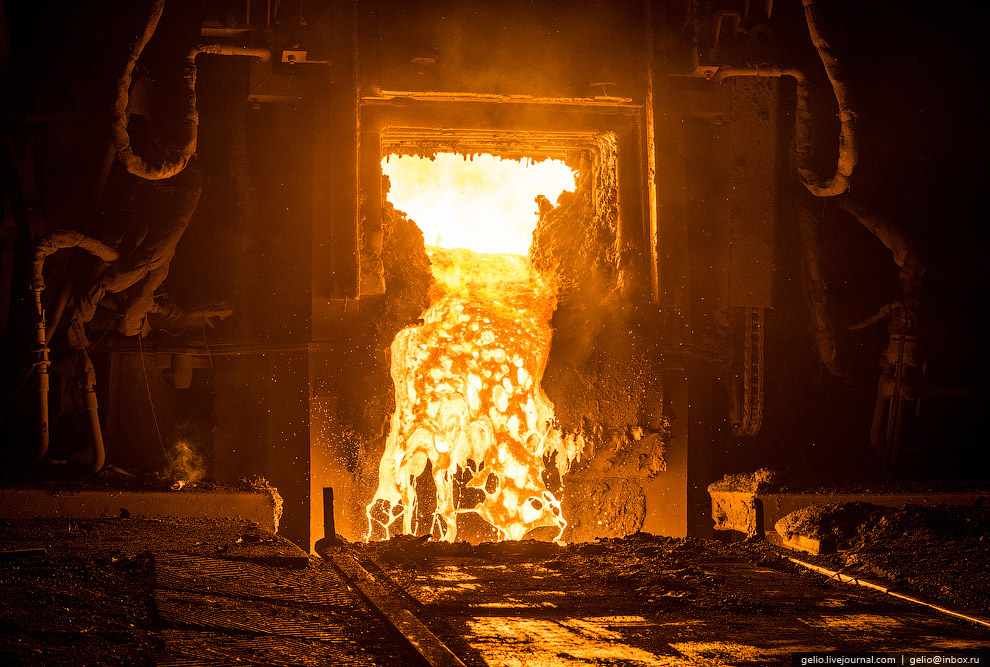 Черный металл