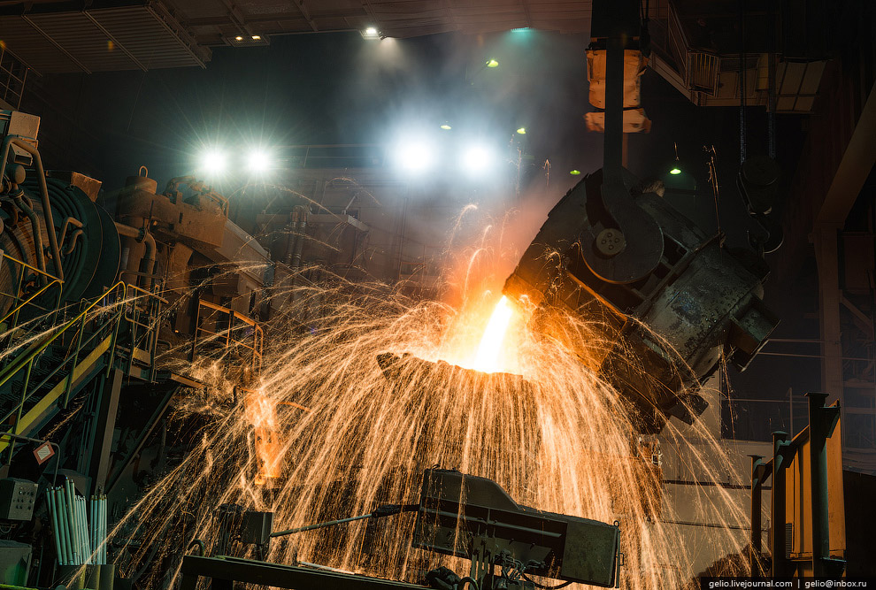 Черный металл