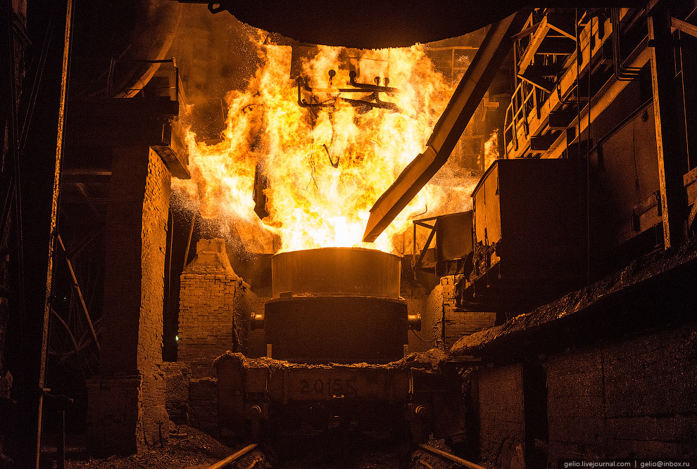 Черный металл