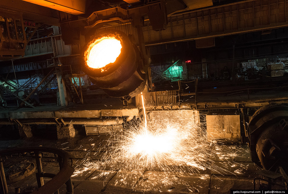 Черный металл