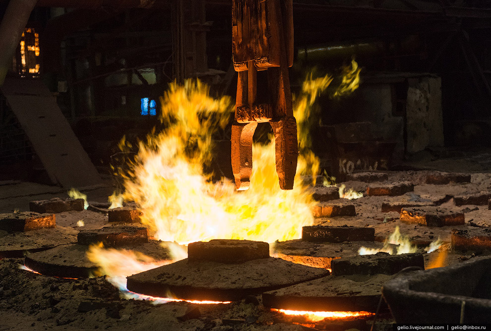 Черный металл