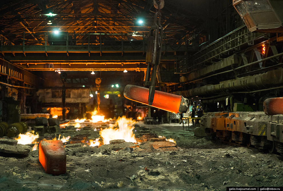 Черный металл