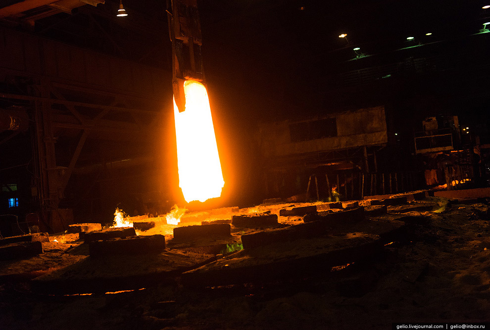 Черный металл