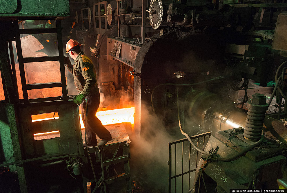 Черный металл