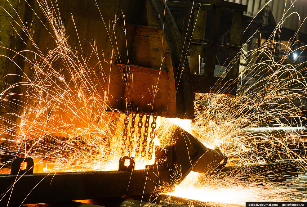 Черный металл