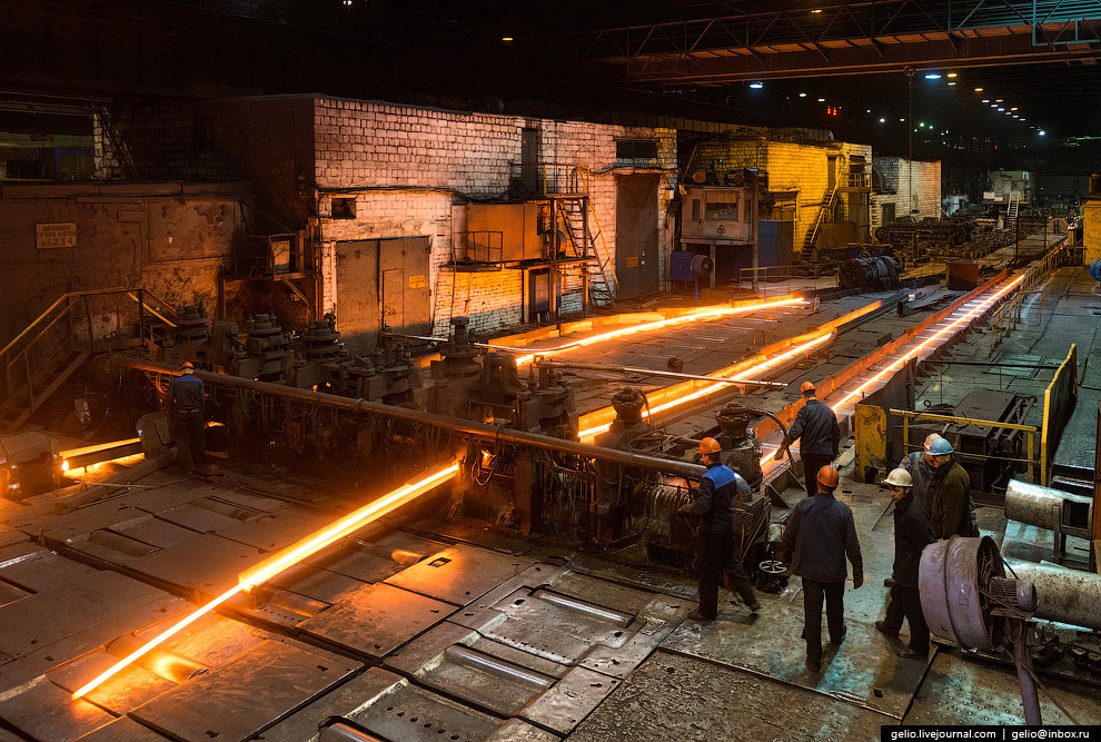 Черный металл