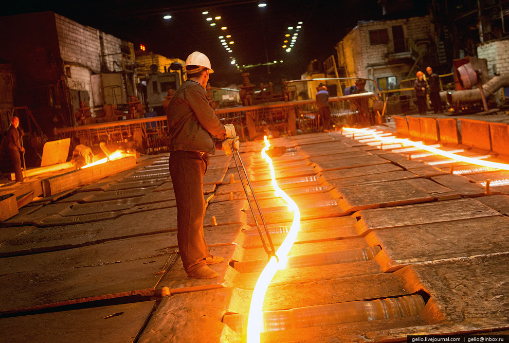 Черный металл