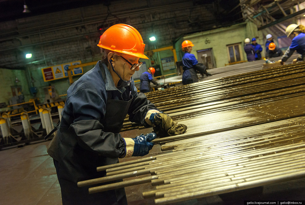 Черный металл