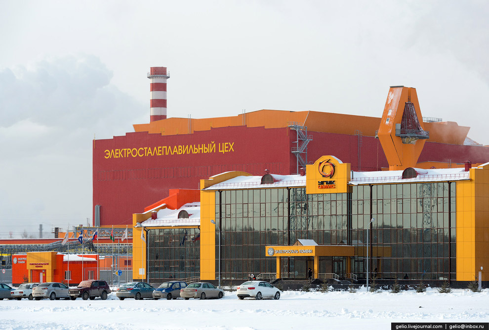 Черный металл