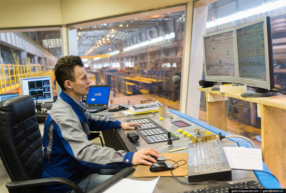 Черный металл