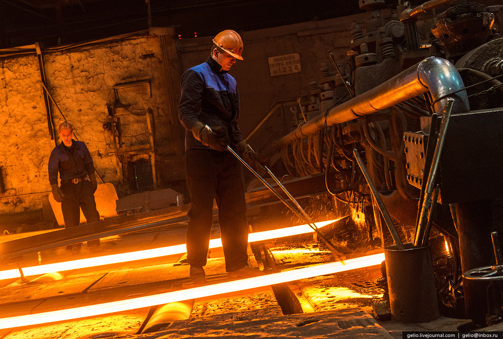 Черный металл