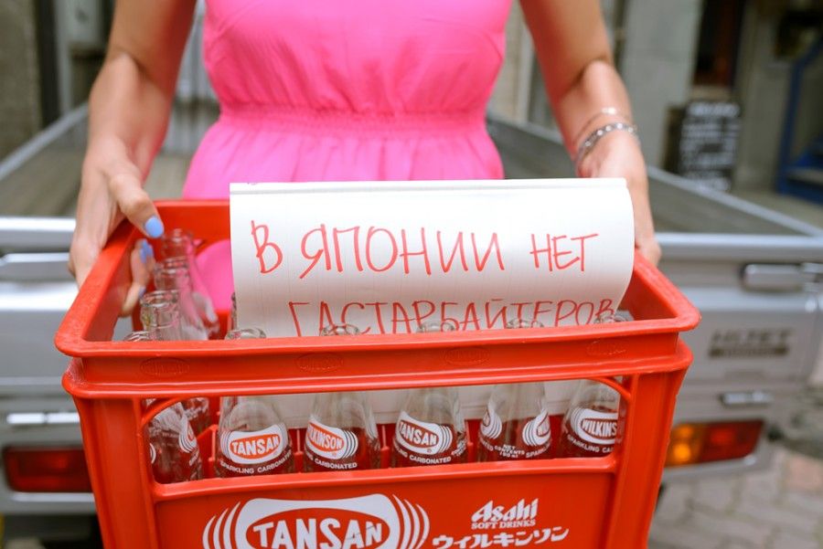 Необычные факты о Японии в картинках (22 фото)