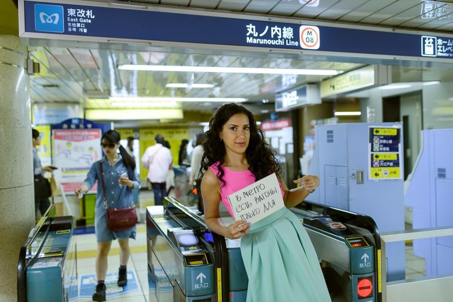 Необычные факты о Японии в картинках (22 фото)