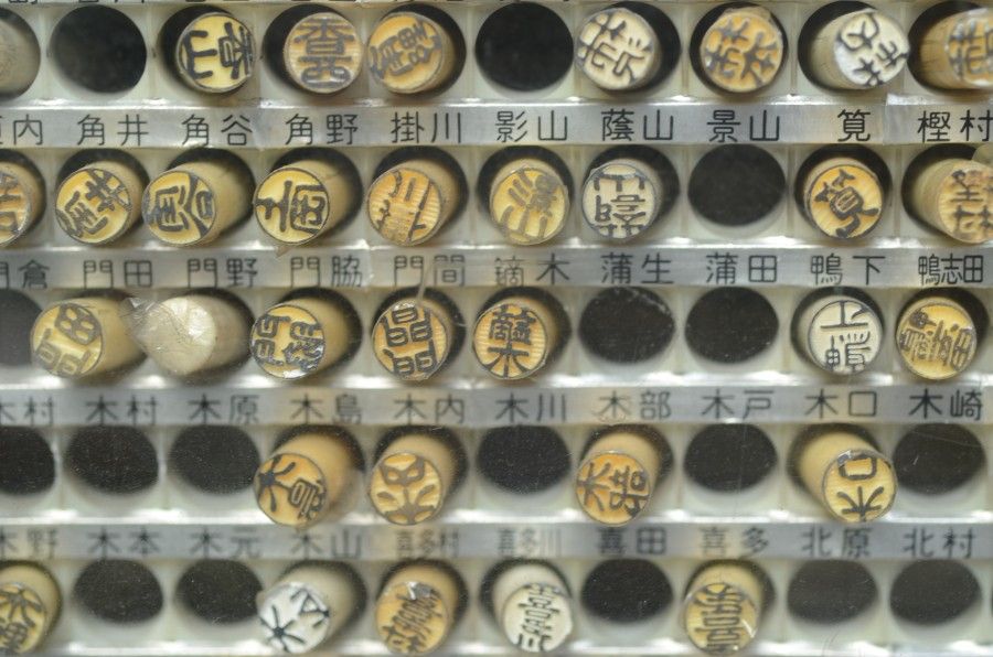 Необычные факты о Японии в картинках (22 фото)