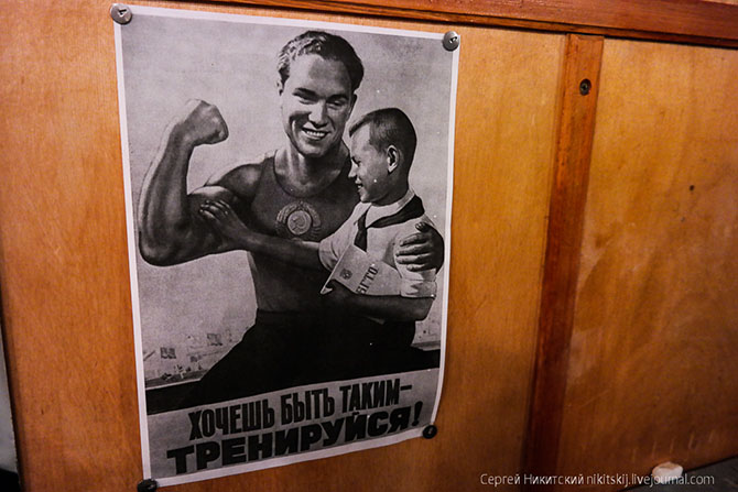 Быт и жизнь на атомном ледоколе (25 фото)