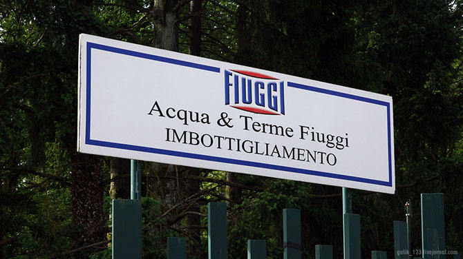 Как бутилируют минеральную воду в Италии (36 фото)