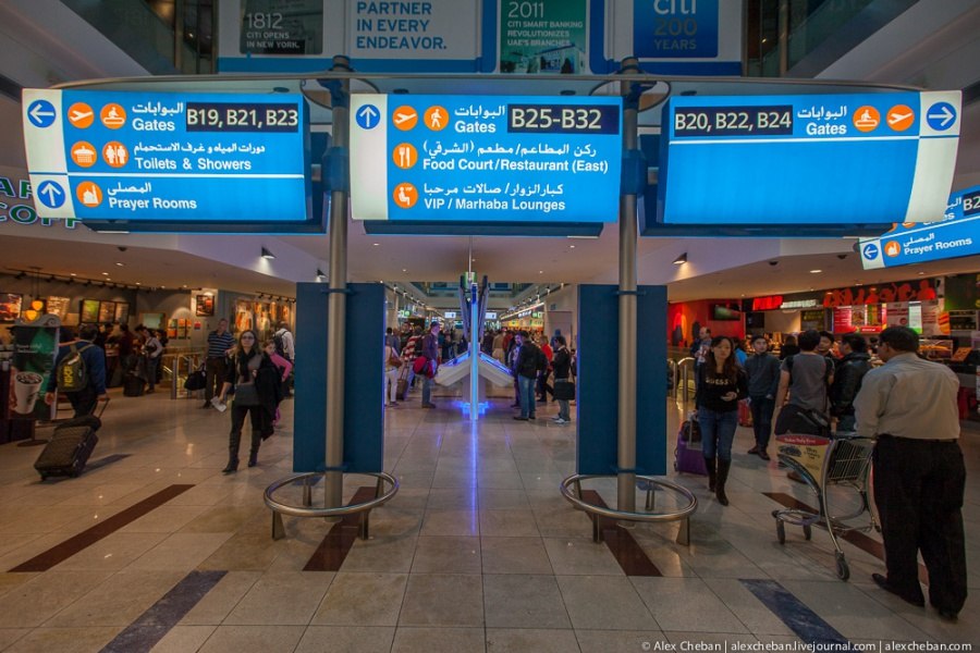 Почувствовать себя шейхом: VIP-обслуживание в аэропорту Дубай