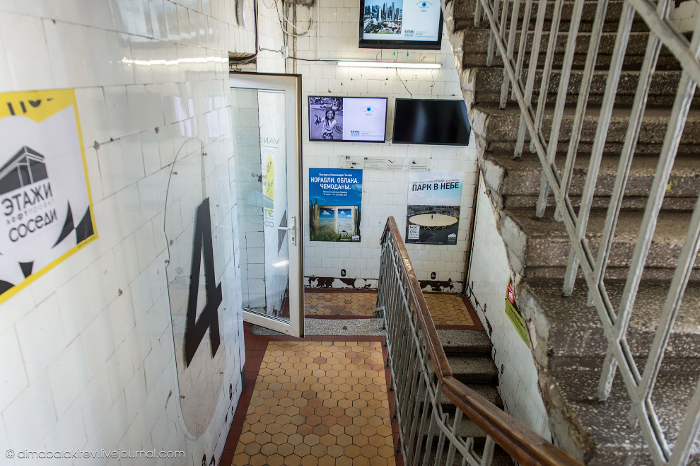 Необычная экскурсия в Лофт Проект ЭТАЖИ