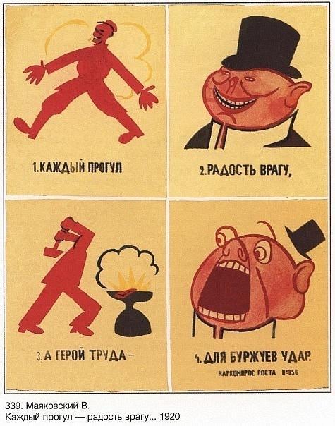 История возникновения фэйсов  (29 фото)