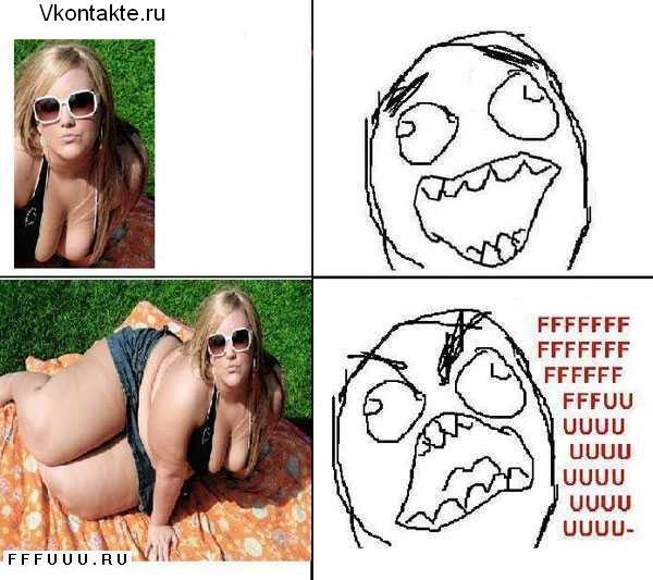 История возникновения фэйсов  (29 фото)